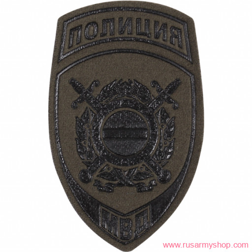На рукав Сплав НашивкаПолиция Подразд. охраны общ. порядка МВД РФ оливковая