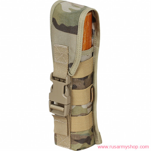 Pouch for RDG/ROP/RSP SPLAV