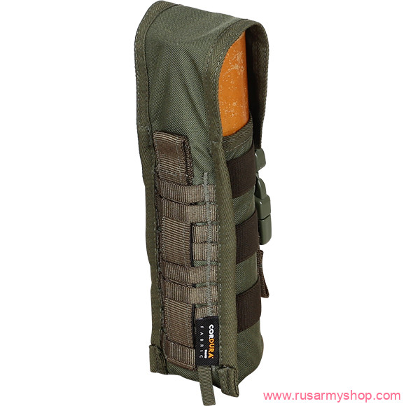 Pouch for RDG/ROP/RSP SPLAV