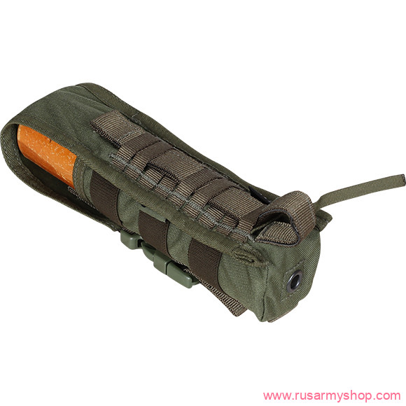 Pouch for RDG/ROP/RSP SPLAV