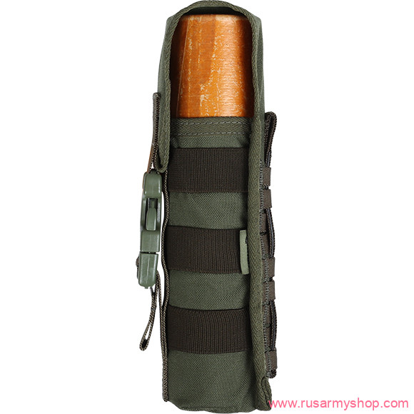 Pouch for RDG/ROP/RSP SPLAV