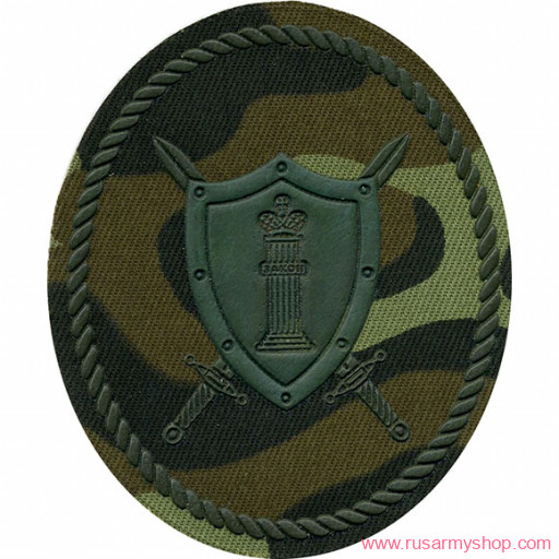 МЮ Сплав УИС Спецназ