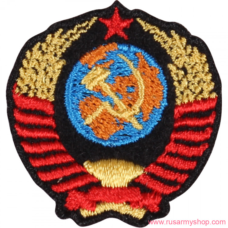 Нашивки-термоаппликация Сплав Термонаклейка - Герб СССР малый