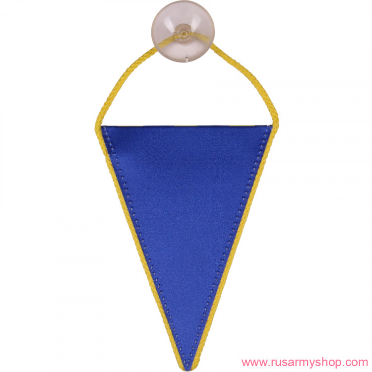 Вымпелы Сплав Авто ВВС