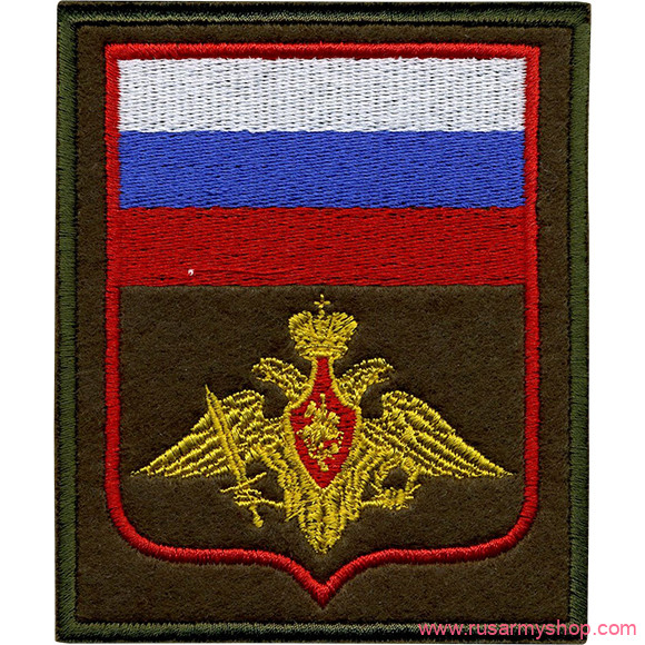 На рукав Сплав НашивкаВС пр 300 МО