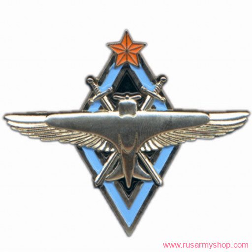 Магниты сувенирные Сплав Магнит Пилот военных авиационных школ ВВС РККА