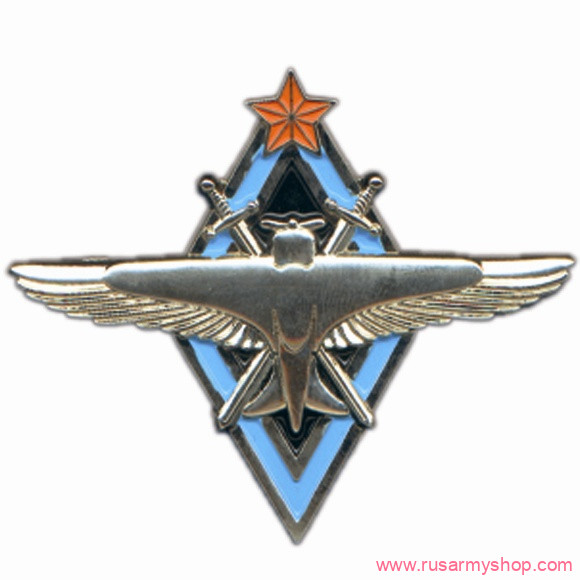 Магниты сувенирные Сплав Магнит Пилот военных авиационных школ ВВС РККА