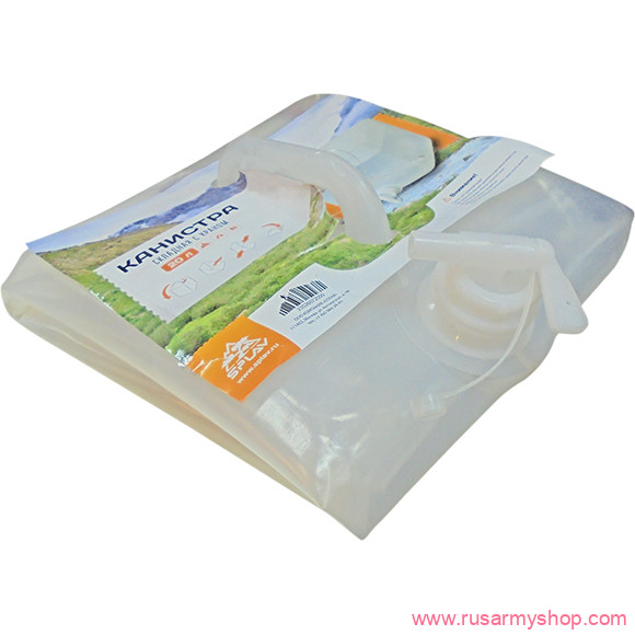 Посуда Сплав Канистра складная с краном 20л.