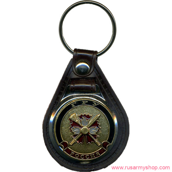 Брелоки сувенирные Сплав Брелок Россия ГРУ