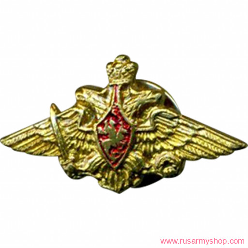 Миниатюрные знаки Сплав Вооруженные силы