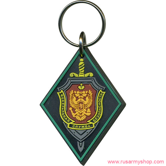 Брелоки сувенирные Сплав Брелок ФСБ ромб зеленый кант