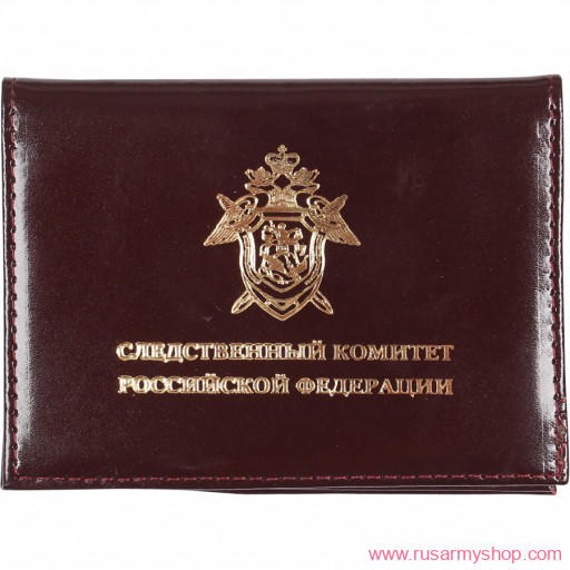 Обложки на удостоверения Сплав Обложка АВТО Следственный комитет РФ