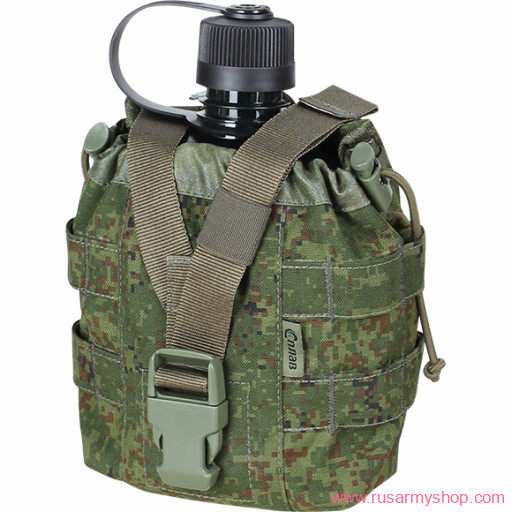 Pouch for one-quart flask SPLAV