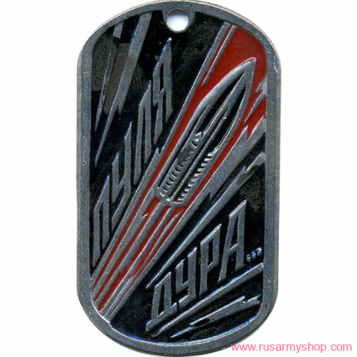 Сувенирные Сплав Жетон Пуля-дура