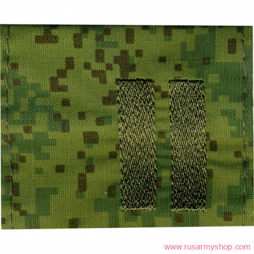 Фальшпогоны Сплав Погоны Младший сержант