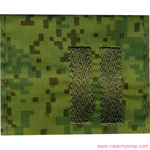 Фальшпогоны Сплав Погоны Младший сержант