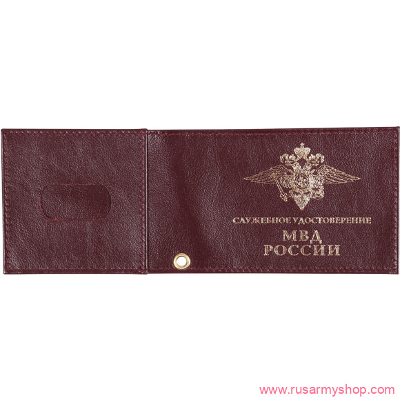 Обложки на удостоверения Сплав Обложка с карманом Служебное удостоверение МВД России