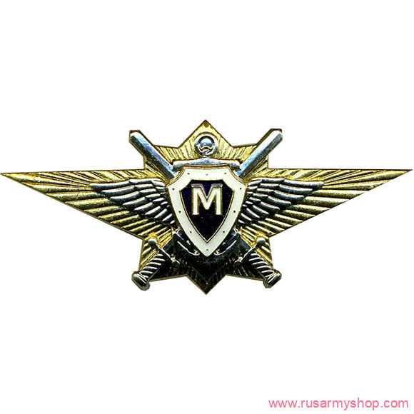 Знаки классности Сплав Классность о/с 'М'