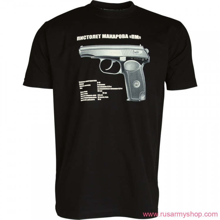 Футболки сувенирные Сплав Футболка сувенирная 