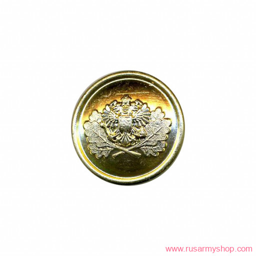 Пуговицы Сплав Лесная