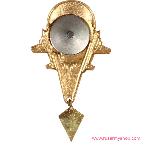 Спортивные знаки, прыжки Сплав Парашют герб