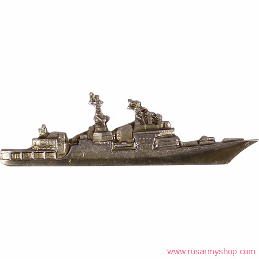 Нагрудные знаки часть 1 Сплав Большой противолодочный корабль