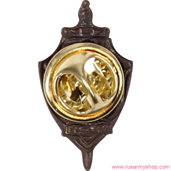 Миниатюрные знаки Сплав КГБ-ФСБ