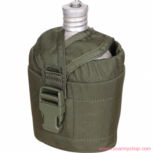 Pouch for russian army flask SPLAV