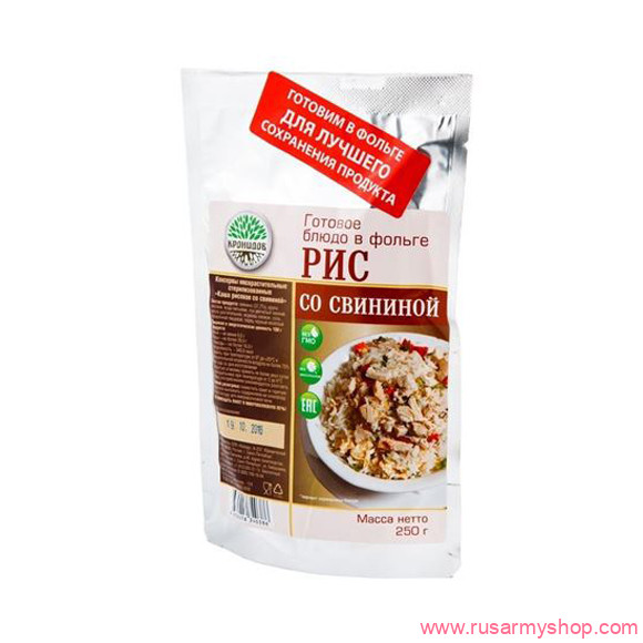 Рационы питания, готовые блюда Сплав Блюдо 