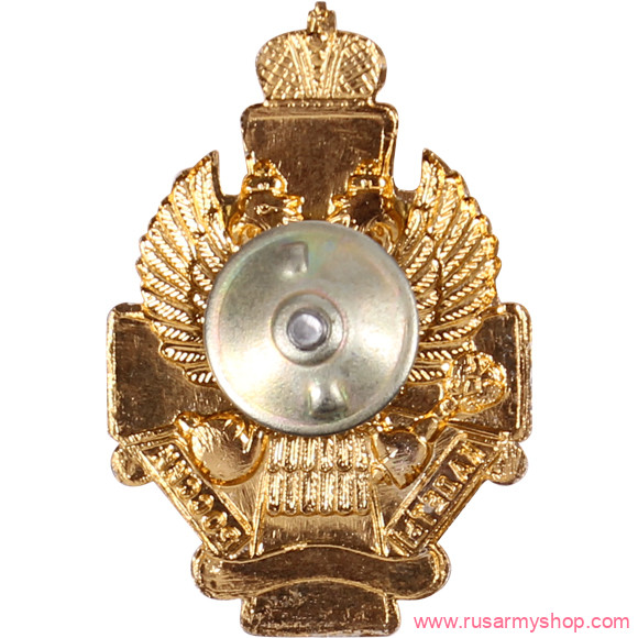 Нагрудные знаки часть 2 Сплав Кадеты России