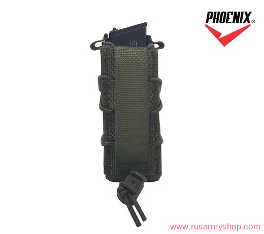 Quick Mag pistol mag pouch (olive) PHOENIX RME