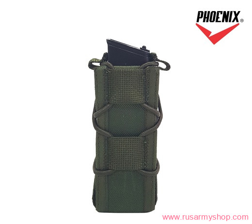 Quick Mag pistol mag pouch (olive) PHOENIX RME
