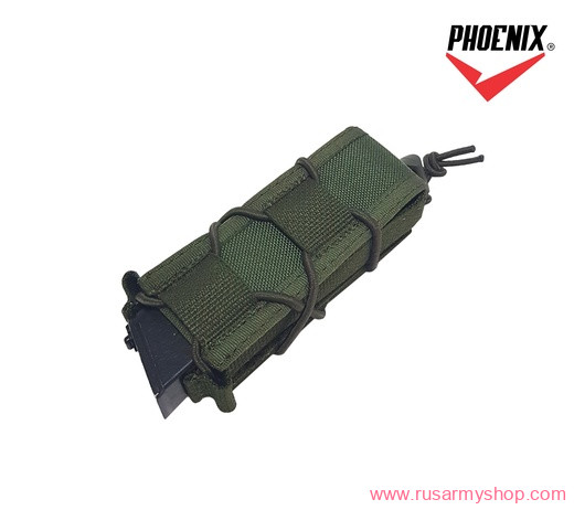 Quick Mag pistol mag pouch (olive) PHOENIX RME