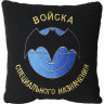 Подушки сувенирные Сплав Подушка сувенирная Войска специального назначения