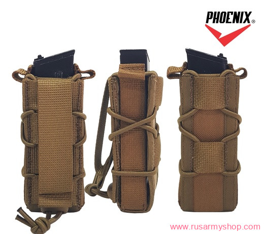 Quick Mag pistol mag pouch (coyote) PHOENIX RME
