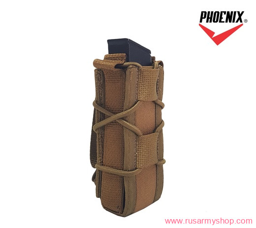 Quick Mag pistol mag pouch (coyote) PHOENIX RME