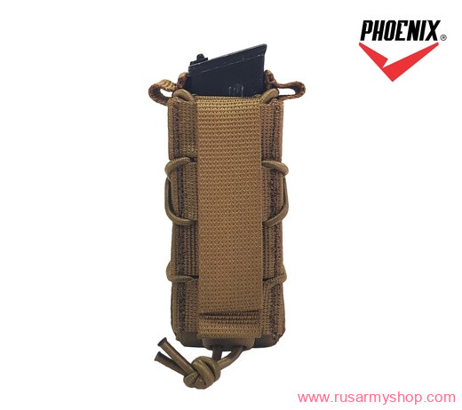 Quick Mag pistol mag pouch (coyote) PHOENIX RME