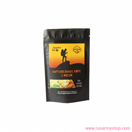 Рационы питания, готовые блюда Сплав Сублимированное блюдо Картофель с мясом 45 гр. (Здоровая Еда)