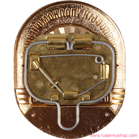 Нагрудные знаки большие Сплав ПОЛИЦИЯ Участковый уполномоченный