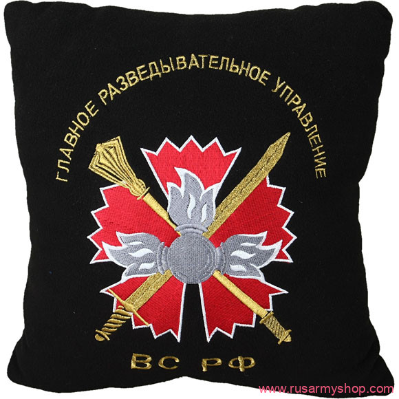 Подушки сувенирные Сплав Подушка сувенирная ГРУ ВС РФ