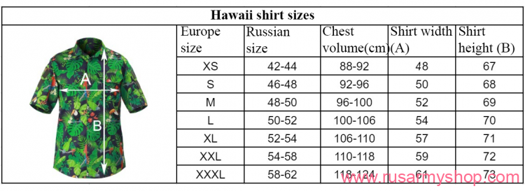Hawaii shirt (Santa Muerte color) PHOENIX RME