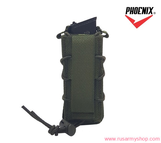Quick Mag pistol mag pouch (EMP) PHOENIX RME