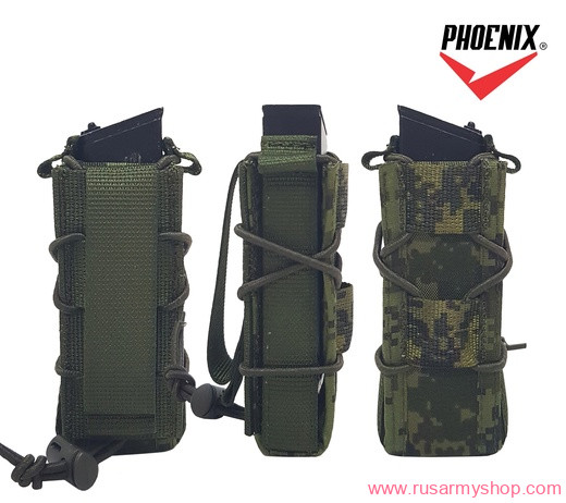 Quick Mag pistol mag pouch (EMP) PHOENIX RME