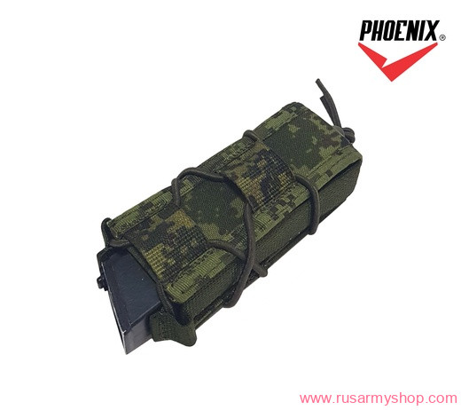 Quick Mag pistol mag pouch (EMP) PHOENIX RME