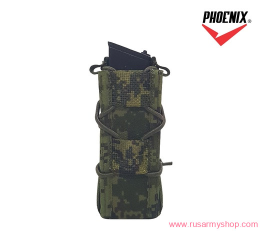 Quick Mag pistol mag pouch (EMP) PHOENIX RME