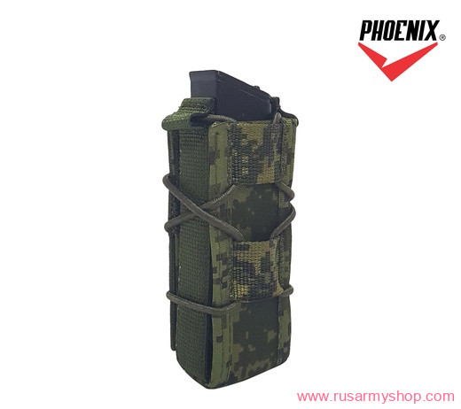 Quick Mag pistol mag pouch (EMP) PHOENIX RME