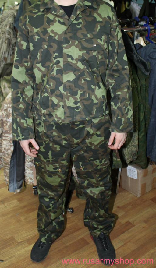 USSR Flight suit of technical personnel &quot;Technic. Oak&quot;