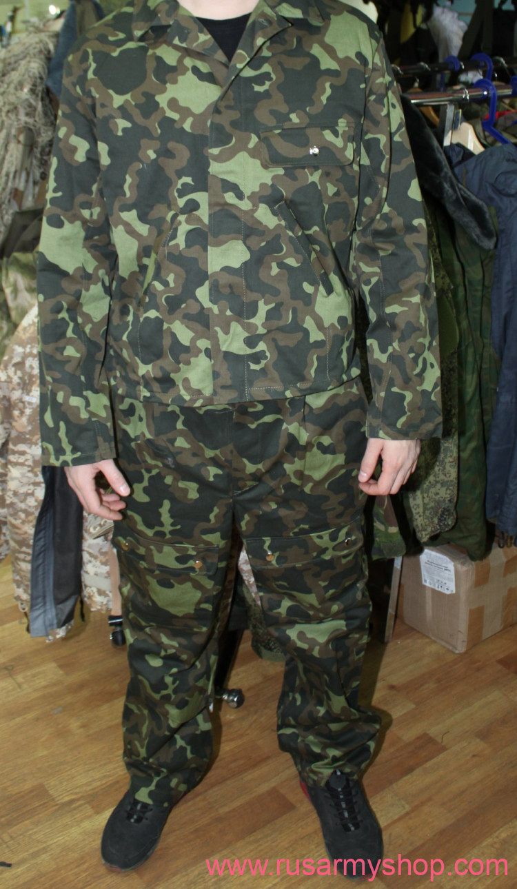 USSR Flight suit of technical personnel 