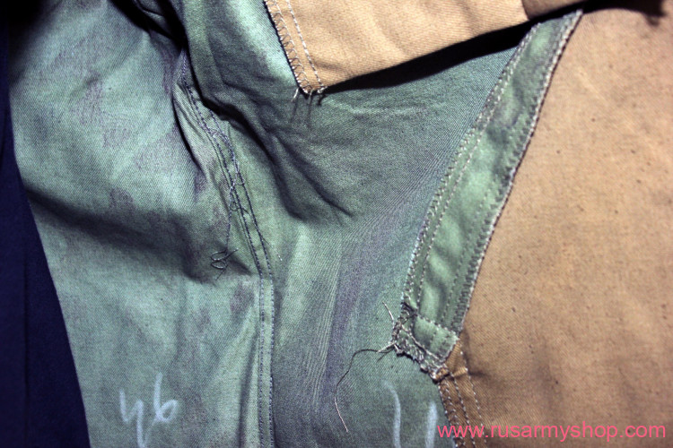 USSR Flight suit of technical personnel 