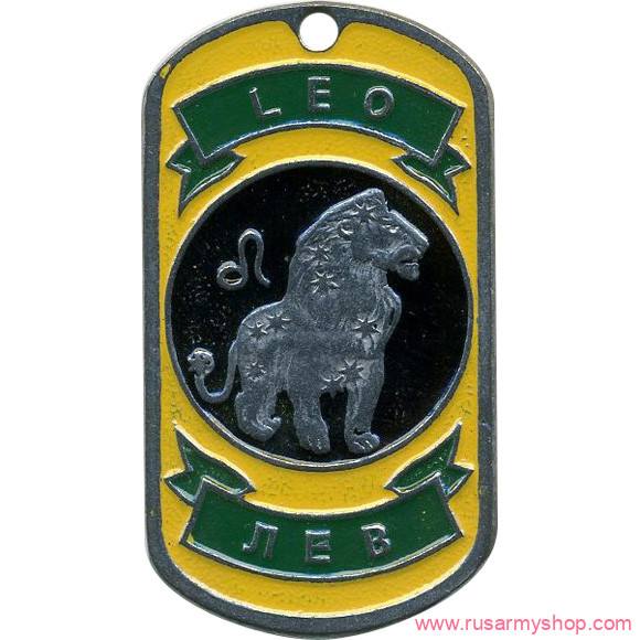 Знаки зодиака Сплав Жетон Лев